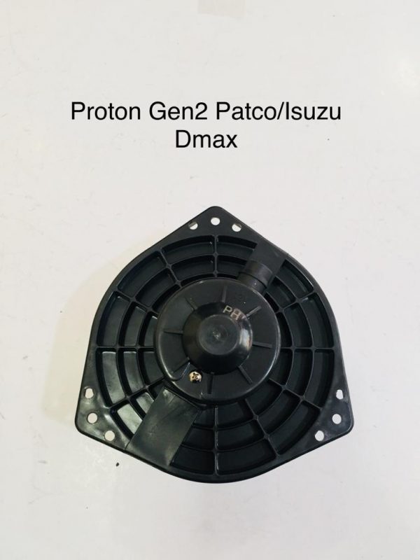 Blower Motor Proton Gen 2 Patco / Proton Satria Neo