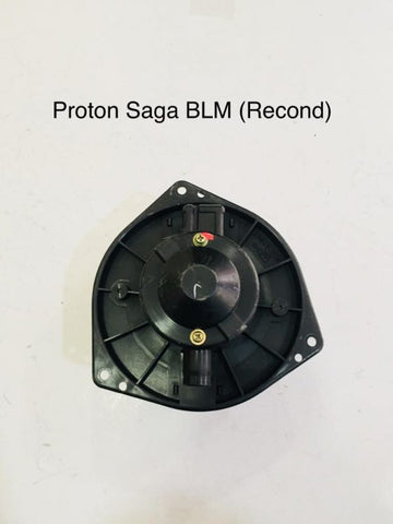 Blower Motor Proton Saga BLM (Recond)