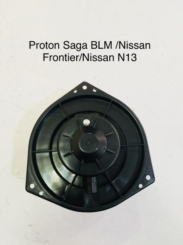 Blower Motor Nissan Frontier (Navara) / N13