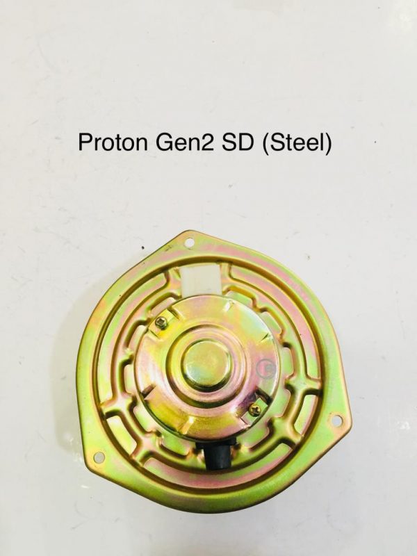 Blower Motor Proton Gen2 SD (Steel)