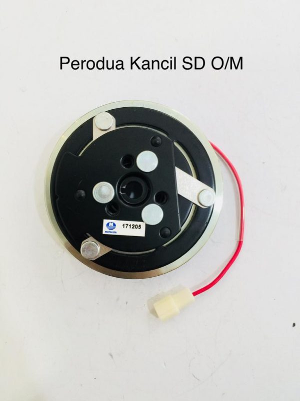 Magnet Clutch Perodua Kancil O/M SD