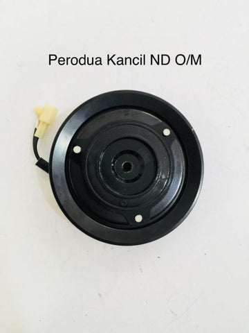 Magnet Clutch Perodua Kancil O/M ND/ Myvi 1.0