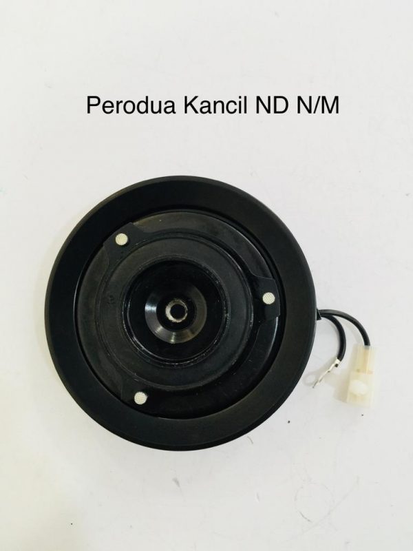 Magnet Clutch Perodua Kancil N/M ND (Nipis)