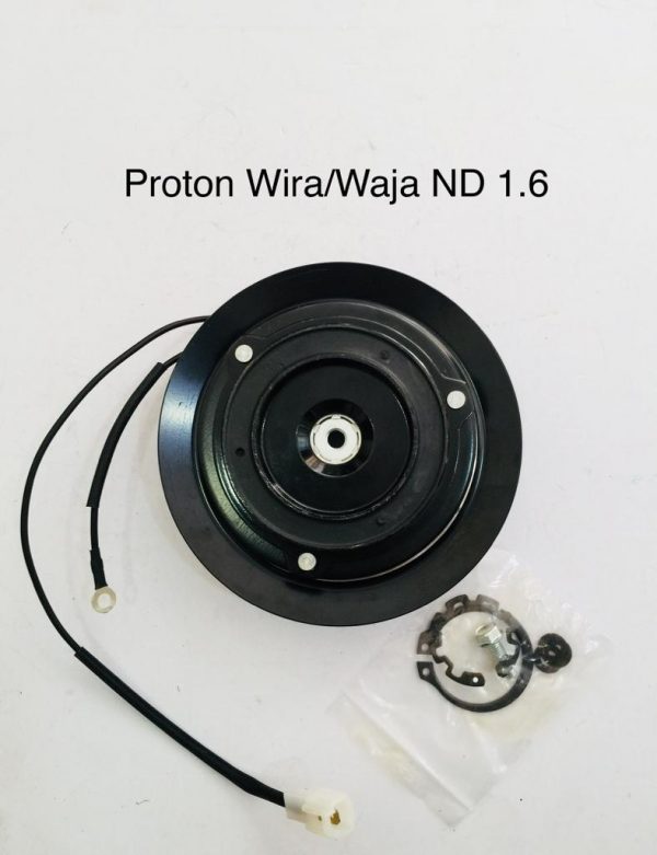 Magnet Clutch Proton Wira/Waja 1.6 ND