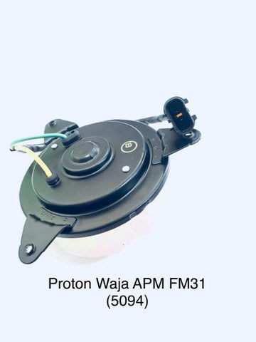 Fan Motor Proton Waja Patco / Gen2 / Mazda RX8 / Ford Escort (Lynx) RAD APM ORG