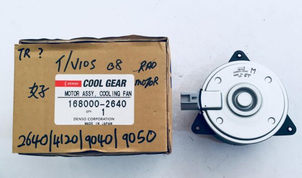 Fan Motor Toyota Vios NCP93 2008 RAD (CG2640)