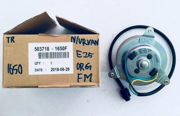 Fan Motor Nissan Urvan / Cefiro A32 / A33 / Sentra B14 / Frontier(Navara) / Proton Savvy