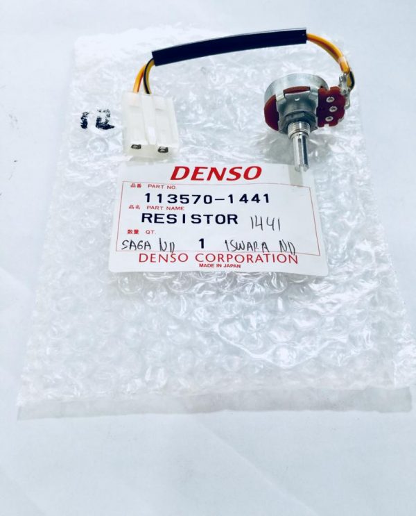 Resistor Control Proton Saga / Iswara / Wira ND (1441) ORG