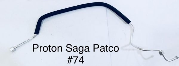 Pipe Proton Saga Patco R12 (Drier to Coil)