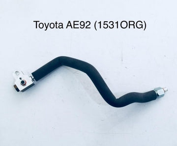 Pipe Toyota AE92 ND Drier+Glass Pipe (1531)