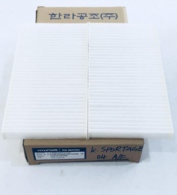 Air Filter Kia Sportage 2002-2004 / Forte / Sorento 2008