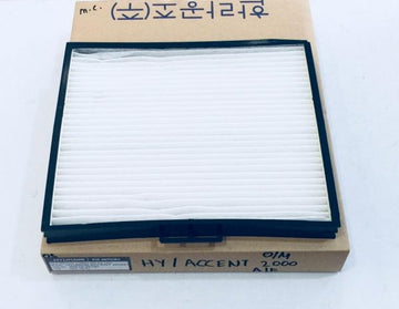 Air Filter Hyundai Accent 2000 O/M